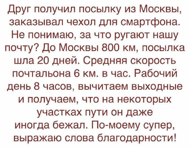 15 добрых рассказов с просторов Сети 15 добрых рассказов с просторов Сети