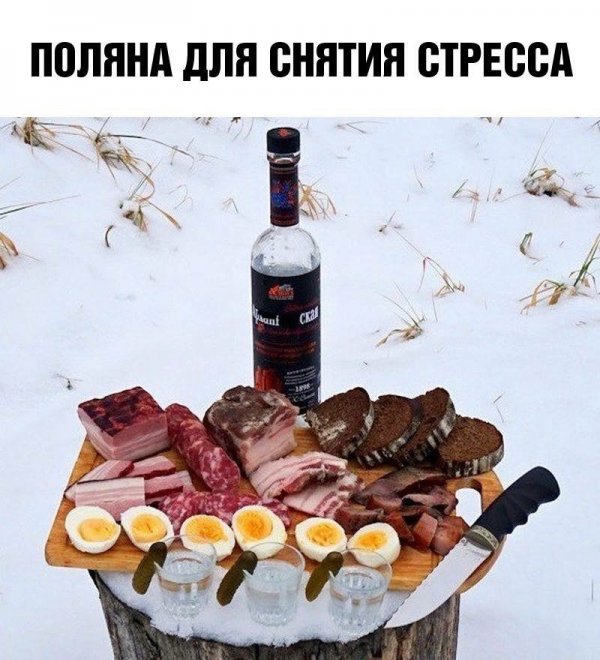 ÐÐ½Ð¾Ð³Ð¾ Ð¸ Ð²ÑÑÐºÐ¸Ðµ