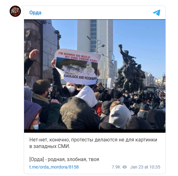 Прогулка в поддержку Навального. После провокаций начались жёсткие задержания - прямая трансляция россия