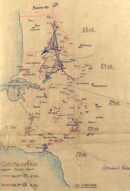 Освобождение севастополя 1944 карта