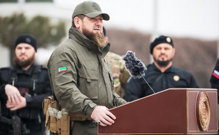Поле боя: Рамзан Кадыров призвал тактику менять армия,россия