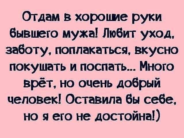 Посетитель сидит в баpе и хлещет одну pюмку за дpугой. Потом вынимает из каpмана будильник… Юмор,картинки приколы,приколы,приколы 2019,приколы про