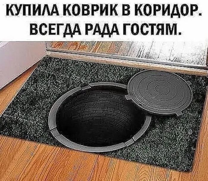 Юмор для тех, кто уже повзрослел и понял, что «спа-день» — это душ без спешки и звонков 