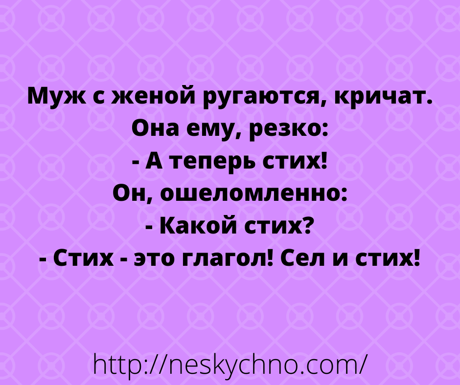 Суперская подборка юмора для отличного начала недели Суперская подборка юмора для отличного начала недели