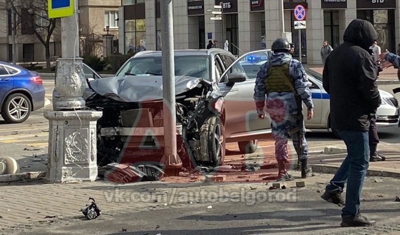 Белгород что случилось в белгороде