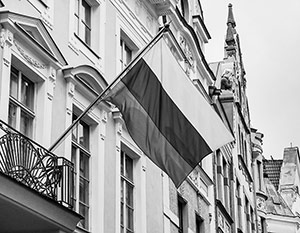 МИД признал Эстонию неинтересным государством