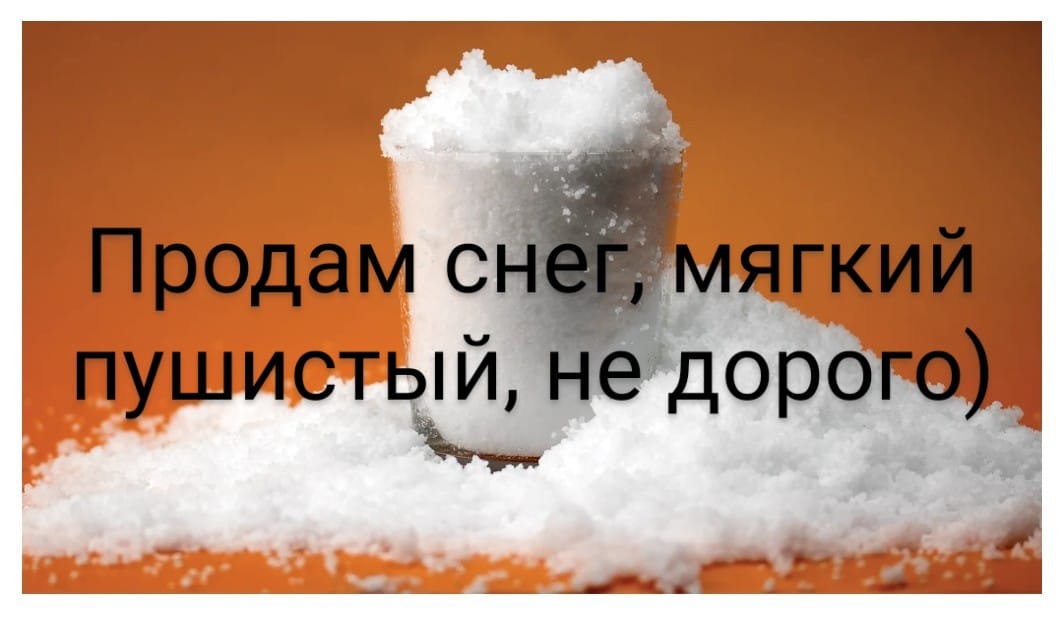 Не принимай никакой негатив. Пока ты его не принимаешь, он принадлежит тому, кто его принес бывшей, своей, такой, значит, говорит, знает, первого, почему, Фигаро, ответил, понятно, наплевать, расстаемся, Хочешь, прогуляться, Совсем, Прогуливайся, бывшаяХудожник, исповедь, картиной