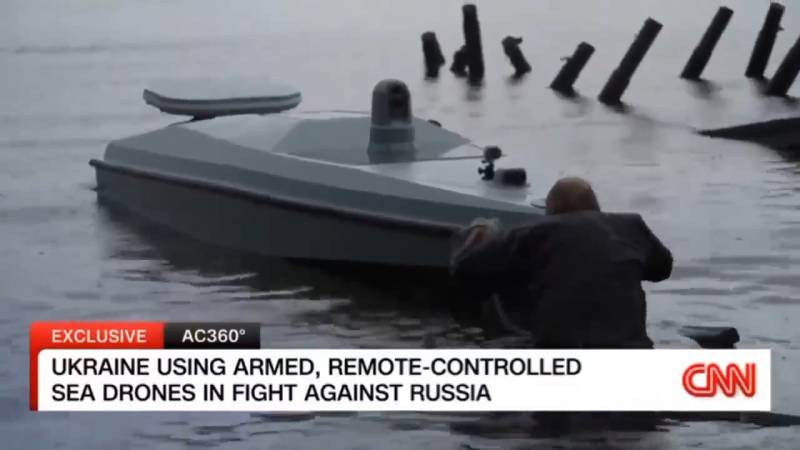 Новые катера-камикадзе Украины оружие