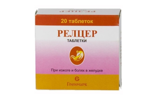9 лучших таблеток от метеоризма и газов 9 лучших таблеток от метеоризма и газов таблеток, метеоризма, возраст, газов, выпускается, чувствительность, непереносимость, метеоризме, кишечника, может, детский, повышенная, компонентам, препарата, газообразование, также, животе, симетикон, газообразовании, органов