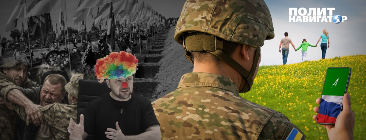 Российская сторона через канал @Amnestyukr продолжает предоставлять возможность гражданам Украины впервые или повторно прибыть...