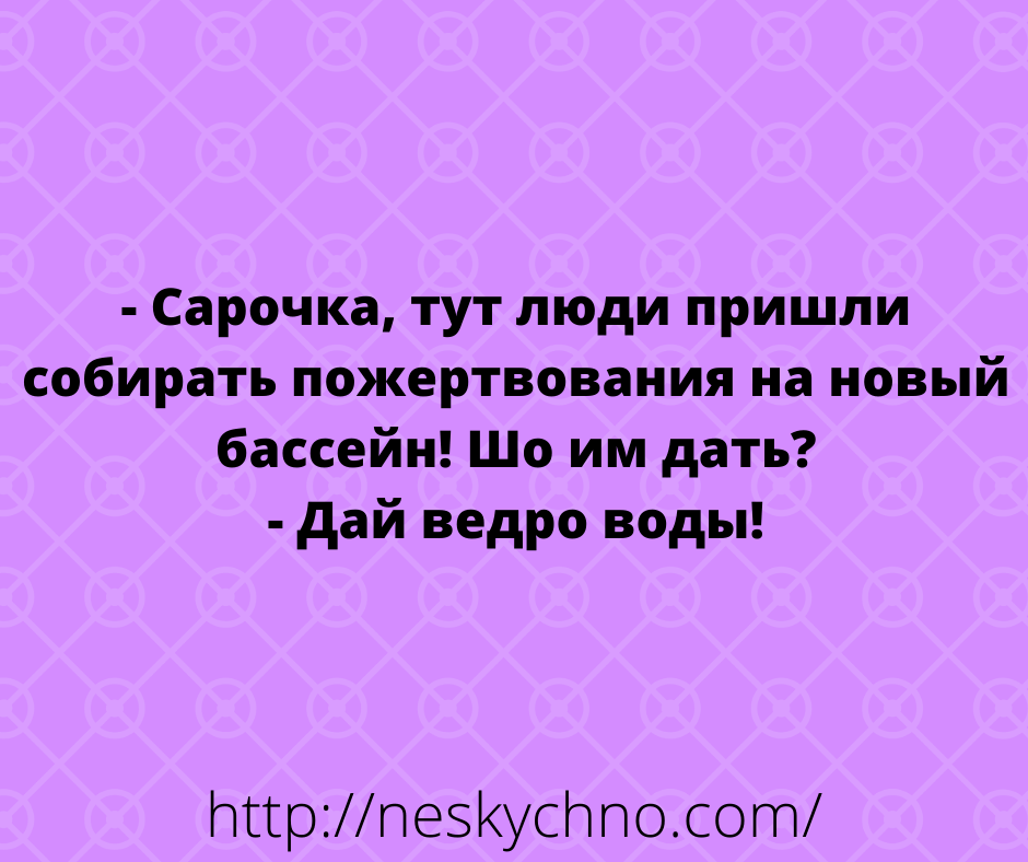Несколько ярких примеров невероятной женской логики, с которыми вряд ли поспоришь Несколько ярких примеров невероятной женской логики, с которыми вряд ли поспоришь