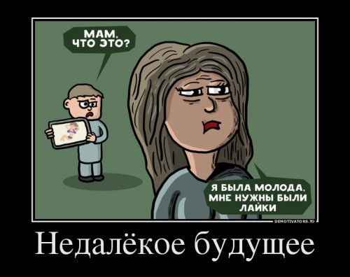 Мой рекорд на стометровке - 50 метров! Мой рекорд на стометровке - 50 метров! анекдоты,веселье,демотиваторы,приколы,смех,юмор