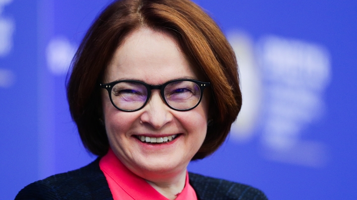 ЦБ ЧТО-ТО ЗАДУМАЛ: НАБИУЛЛИНУ ЗАПОДОЗРИЛИ В ПОДГОТОВКЕ ГЛОБАЛЬНОЙ РЕФОРМЫ