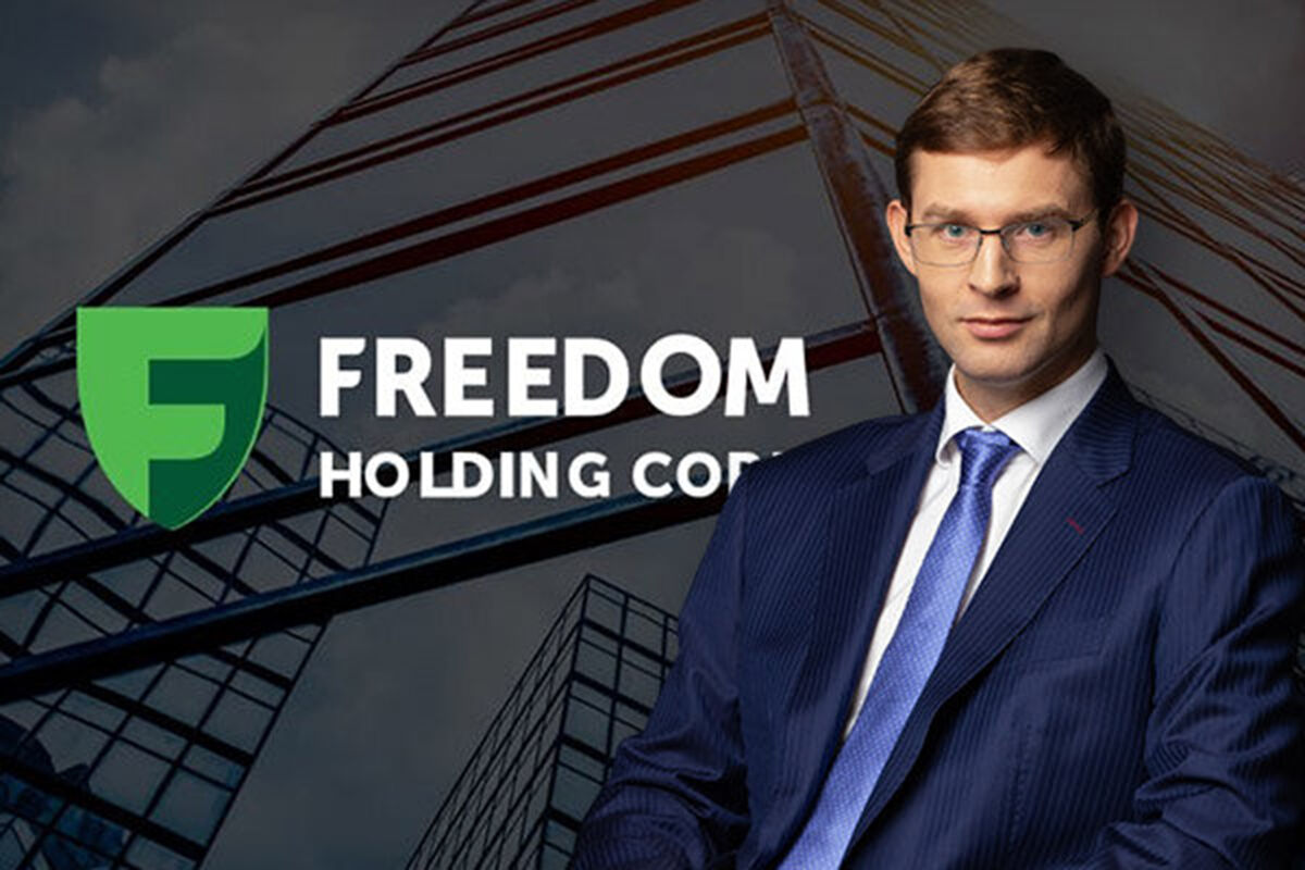 Основатель Freedom Holding Турлов потерял активы из-за дела банка 