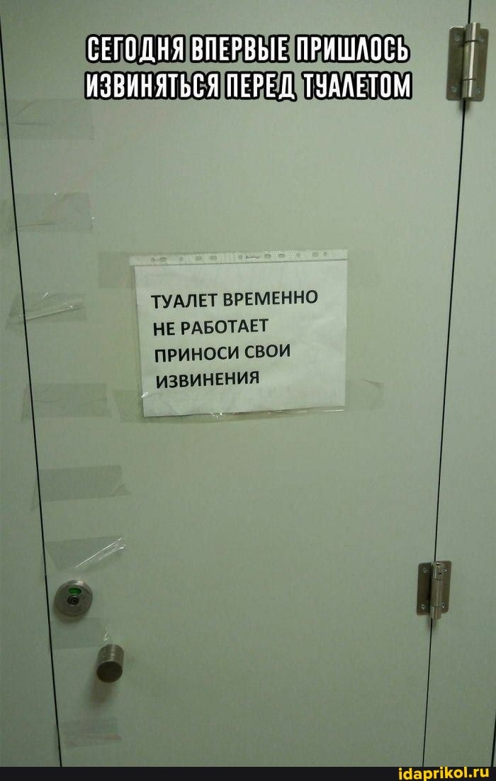 Лама сказал своему ученику: - Ты понимаешь, что в действительности ты не существуешь?... которые, экспедиции, сидит, сапоги, корабль, нравится, после, вашей, раздевалке, такие, трени, Слушай, сушке, массе, мужик, ресторане, вокзале, спеша, Раздался, свисток