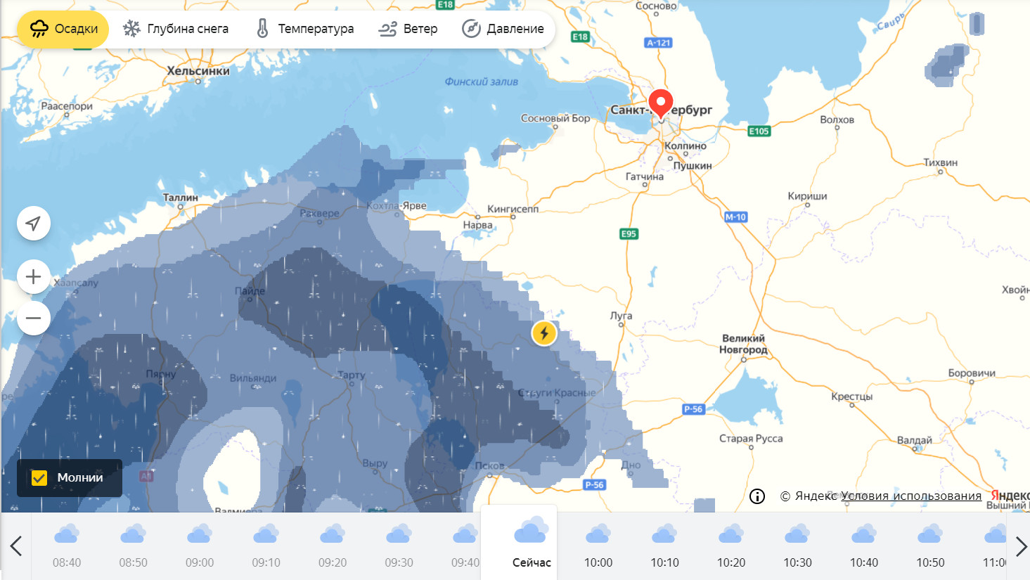 Прогноз погоды санкт петербург на 2 недели