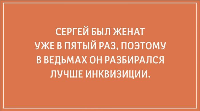 20 философских открыток для тех, кто любит поразмышлять о жизни