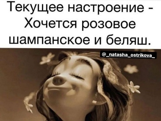 Поговорим о мужчинах... Поговорим о мужчинах...