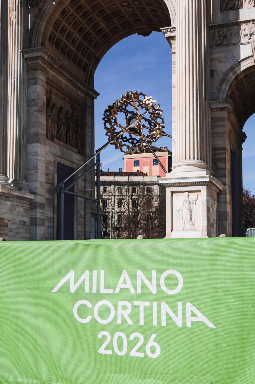 Церемония награждения