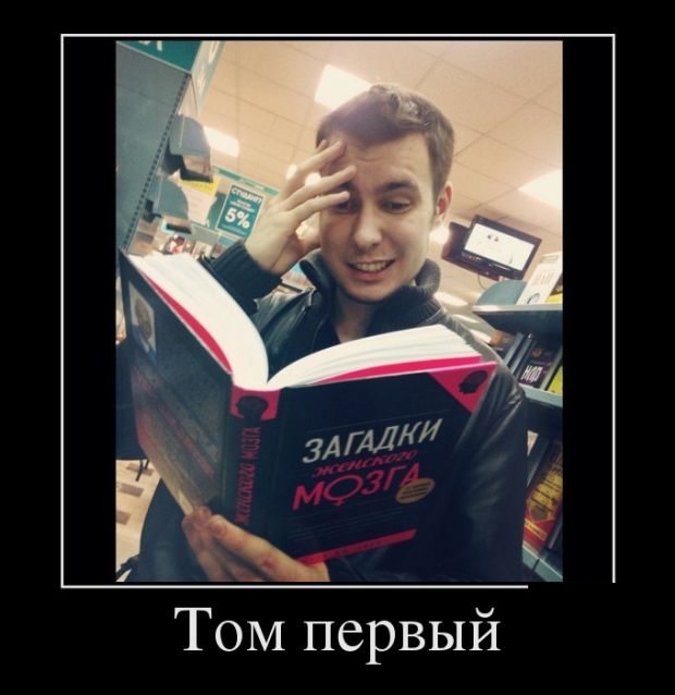 Подборка демотиваторов с черноватеньким юмором 
