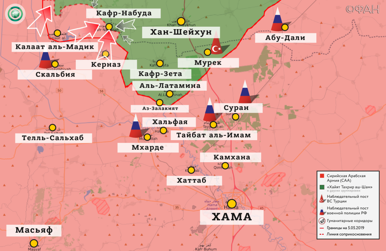 Сирия новости 20 августа 22.30: Турция создает новый наблюдательный пункт в Идлибе, США укрепляют базу в Хасаке