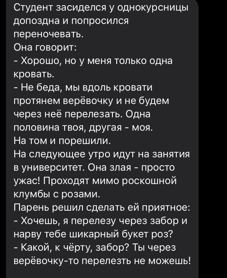 На дикой скорости, сметая все на своем пути, к бензоколонке подлетает учебный автомобиль... может, можно, считают, Петровича, только, говорит, рубашку, Вчера, гдето, тайные, курсы, женщин, покупать, обувь, натирает, которая, поела, платья, глядя, которые