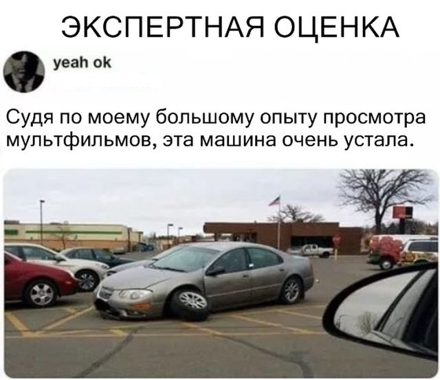 Весёлые картинки для всех Весёлые картинки для всех