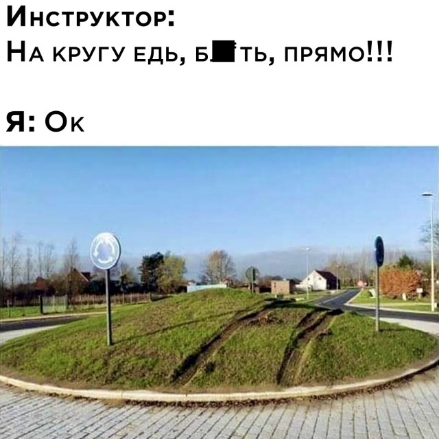 Подборка прикольных картинок Подборка прикольных картинок приколы,смешные картинки,юмор