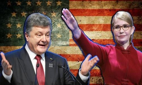 США взяли под контроль президентские выборы на Украине