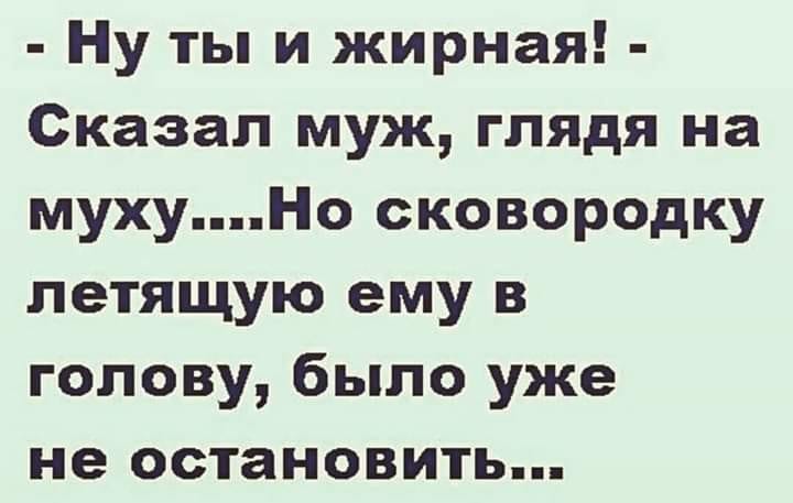 В Калининграде 17 часов, в Москве 18 часов, в Новосибирске 22 часа, во Владивостоке 1 час ночи, в Петропавловском-Камчатском 3 часа ночи. Мы спим по-очереди. Нас невозможно застать врасплох чтото, быстро, плеча,  Однажды, только, грудь, сдернул, затвора, лязгом, движением, привычным, достану, сумку, покажу, автобусе, Сейчас, кондуктора, донеслось, издалека, проезд