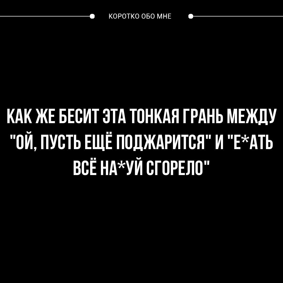 Картинки обрюхатила и бросила