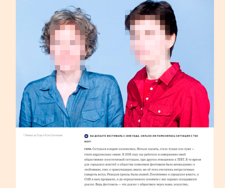 ДОРОГИЕ ИЗВРАЩЕНЦЫ: КТО И ЗАЧЕМ ПРОЛИВАЕТ ЗОЛОТОЙ ДОЖДЬ НА СОДОМИТОВ РОССИИ ДОРОГИЕ ИЗВРАЩЕНЦЫ: КТО И ЗАЧЕМ ПРОЛИВАЕТ ЗОЛОТОЙ ДОЖДЬ НА СОДОМИТОВ РОССИИ расследование,россия