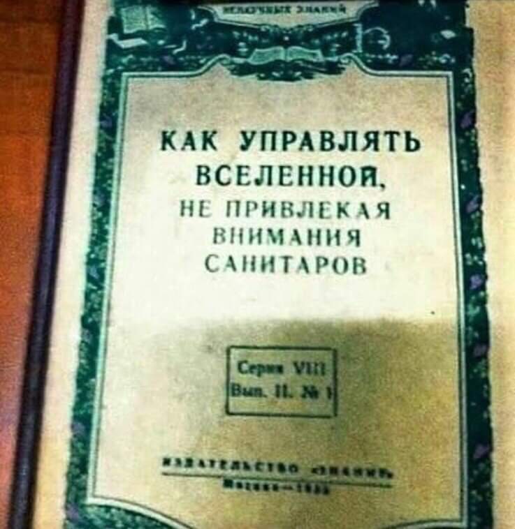 Анекдоты и юмор на славу Анекдоты и юмор на славу
