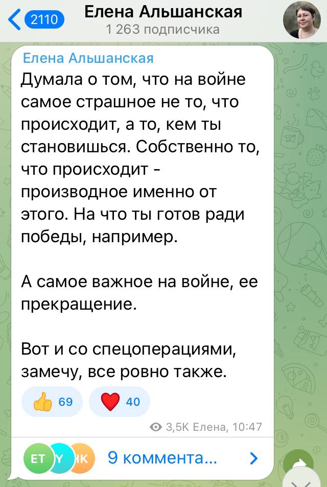 Ювенальщики открыли «второй фронт» в тылу воюющей за суверенитет России, затеяв масштабную «реформу опеки» и вмешательства в семьи россия