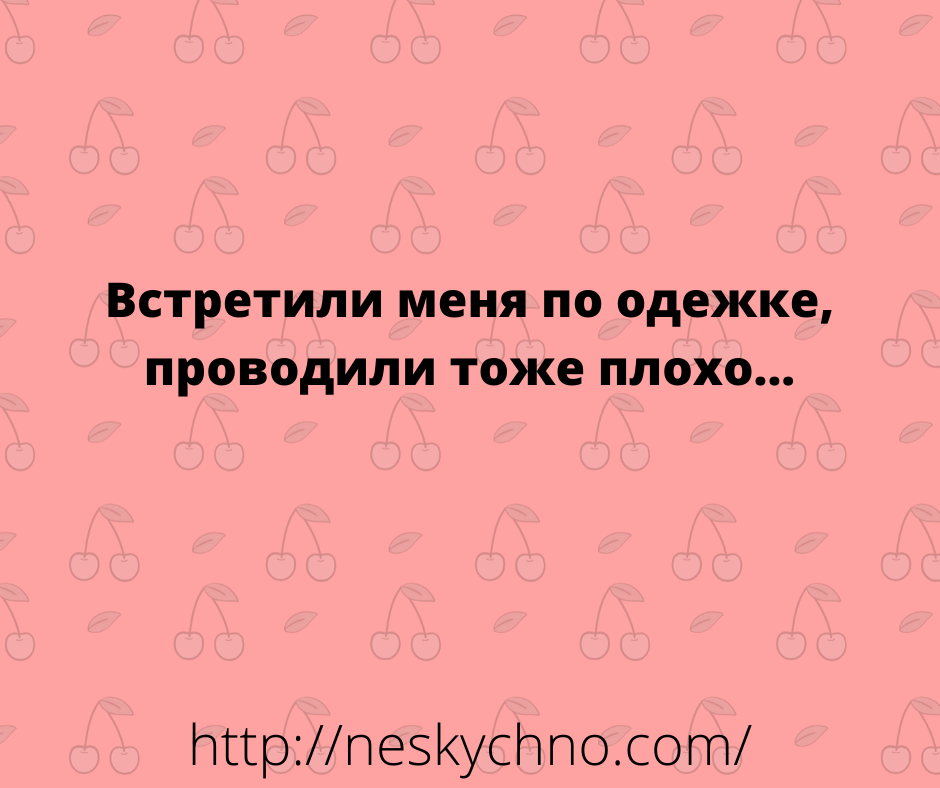 Несколько ярких примеров невероятной женской логики, с которыми вряд ли поспоришь Несколько ярких примеров невероятной женской логики, с которыми вряд ли поспоришь