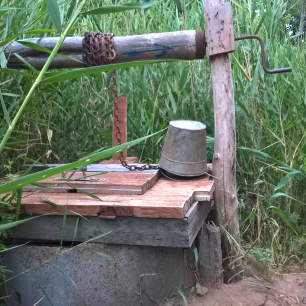 Как правильно наказать хама