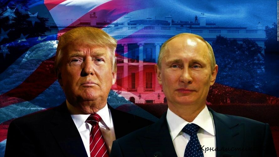 Политики Запада заявили : "Россия в 2021 году падет"