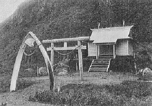 Шикотан. Малокурильское и Крабозаводское. Самые дальние селения России 