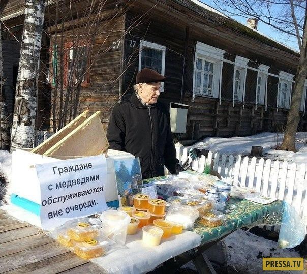 Всякая всячина демотиваторы, прикол, юмор