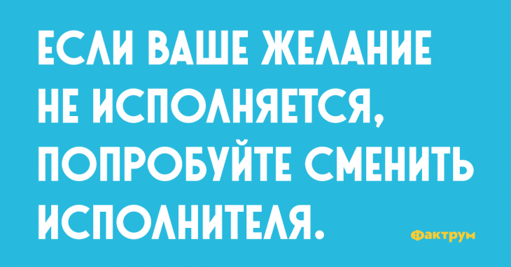 Подборка новых приколов и анекдотов 