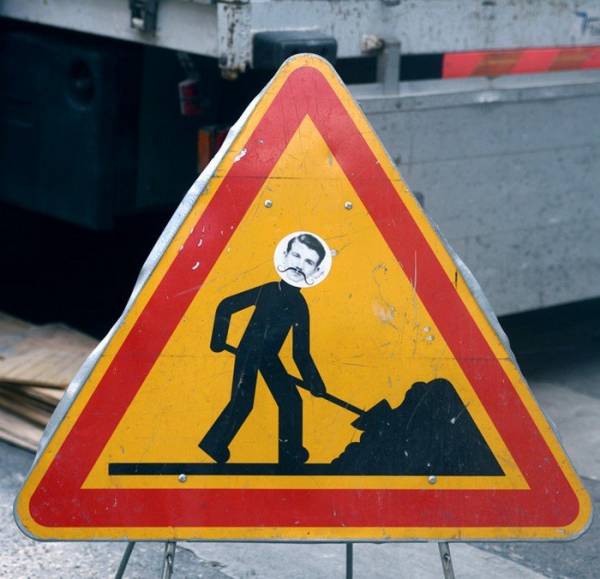 Чтоб водитель не грустил Чтоб водитель не грустил отдых