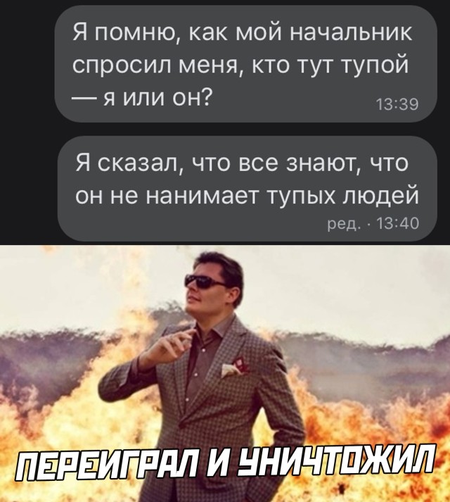 Подборка прикольных картинок Подборка прикольных картинок приколы,смешные картинки,юмор