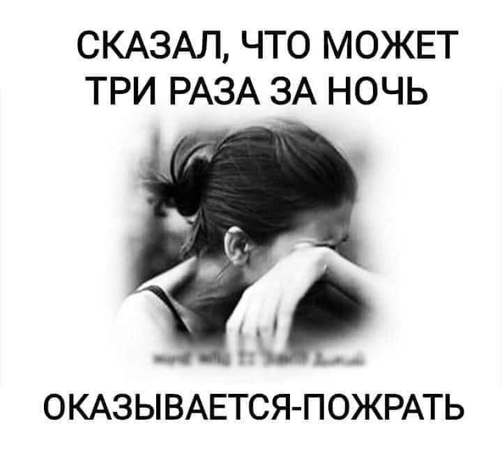 У всех девушек-моделей такой хищный взгляд потому, что они недоедают.. анекдоты,веселье,демотиваторы,приколы,смех,юмор