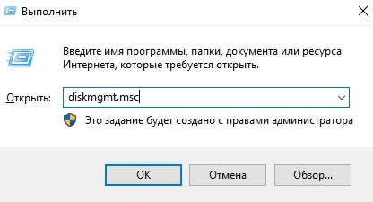 Как скрыть раздел жесткого диска? 4 проверенных способа