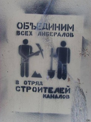 Чем либералы превзошли гитлеровцев (Делягин - "мы мясо, которое подлежит разделке") Чем либералы превзошли гитлеровцев (Делягин - "мы мясо, которое подлежит разделке")