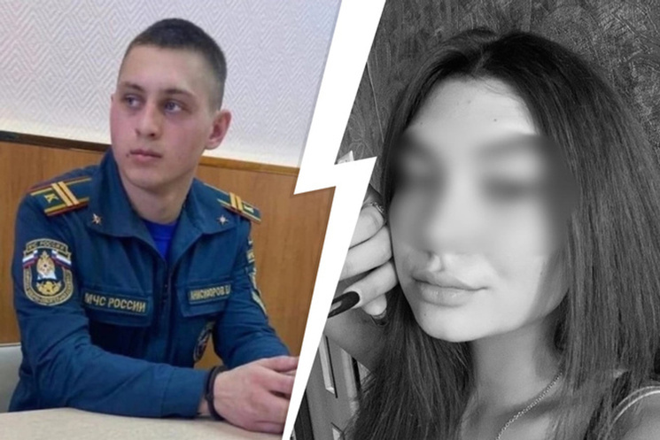 Курсанта МЧС начали судить за убийство 16-летней девушки под Красноярском