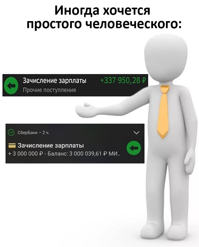 Долбаные холода. Скорее бы жара долбаная! 