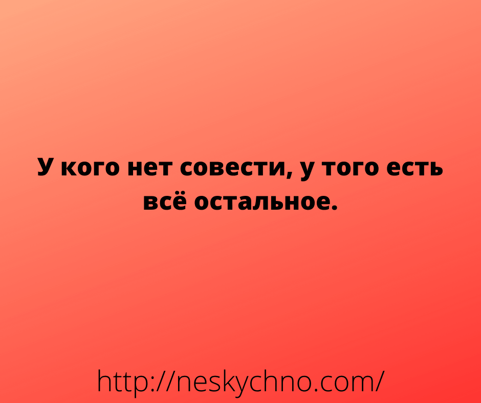 Несколько ярких примеров невероятной женской логики, с которыми вряд ли поспоришь Несколько ярких примеров невероятной женской логики, с которыми вряд ли поспоришь