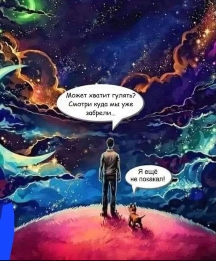 Долбаные холода. Скорее бы жара долбаная! 