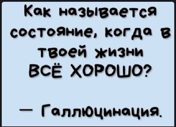 Свежая порция фото-приколов и забавных картинок 